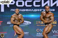 Чемпионат России по бодибилдингу - 2018