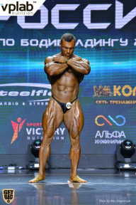 Чемпионат России по бодибилдингу - 2018