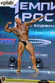 Чемпионат России по бодибилдингу - 2018