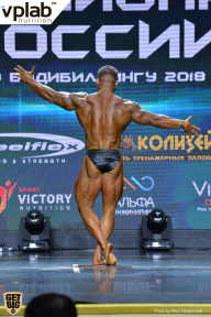 Чемпионат России по бодибилдингу - 2018