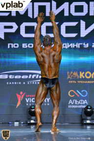 Чемпионат России по бодибилдингу - 2018