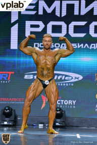 Чемпионат России по бодибилдингу - 2018