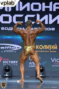 Чемпионат России по бодибилдингу - 2018