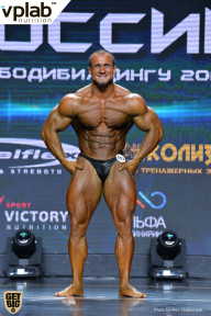 Чемпионат России по бодибилдингу - 2018