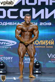 Чемпионат России по бодибилдингу - 2018