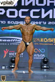 Чемпионат России по бодибилдингу - 2018