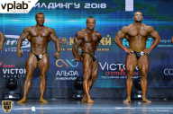 Чемпионат России по бодибилдингу - 2018