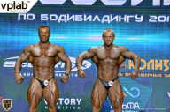 Чемпионат России по бодибилдингу - 2018