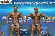 Чемпионат России по бодибилдингу - 2018