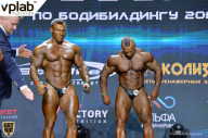 Чемпионат России по бодибилдингу - 2018