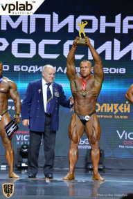 Чемпионат России по бодибилдингу - 2018