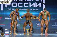 Чемпионат России по бодибилдингу - 2018