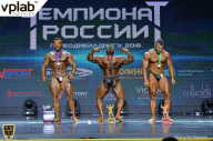 Чемпионат России по бодибилдингу - 2018