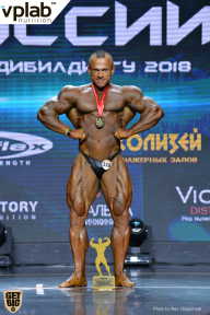 Чемпионат России по бодибилдингу - 2018