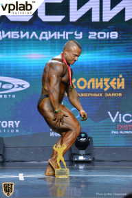 Чемпионат России по бодибилдингу - 2018