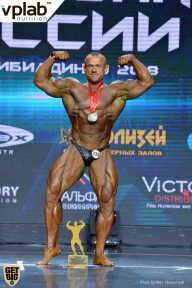 Чемпионат России по бодибилдингу - 2018