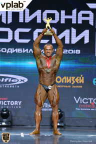Чемпионат России по бодибилдингу - 2018