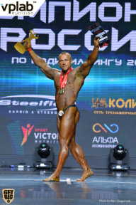 Чемпионат России по бодибилдингу - 2018