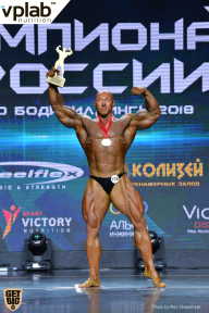 Чемпионат России по бодибилдингу - 2018