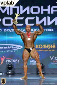 Чемпионат России по бодибилдингу - 2018