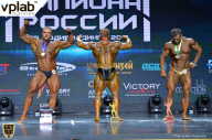 Чемпионат России по бодибилдингу - 2018