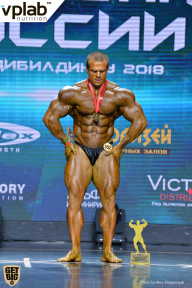 Чемпионат России по бодибилдингу - 2018