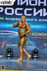 Чемпионат России по бодибилдингу - 2018