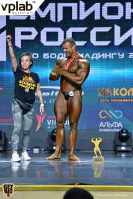 Чемпионат России по бодибилдингу - 2018
