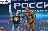 Чемпионат России по бодибилдингу - 2018