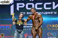 Чемпионат России по бодибилдингу - 2018