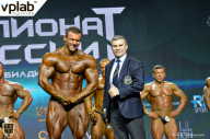 Чемпионат России по бодибилдингу - 2018