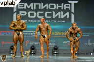 Чемпионат России по бодибилдингу - 2018