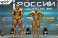 Чемпионат России по бодибилдингу - 2018