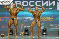 Чемпионат России по бодибилдингу - 2018