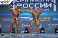 Чемпионат России по бодибилдингу - 2018