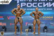Чемпионат России по бодибилдингу - 2018