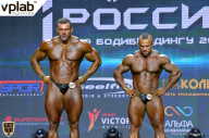 Чемпионат России по бодибилдингу - 2018