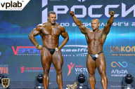 Чемпионат России по бодибилдингу - 2018