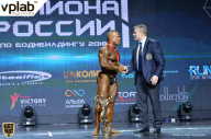 Чемпионат России по бодибилдингу - 2018