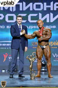 Чемпионат России по бодибилдингу - 2018