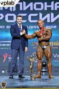 Чемпионат России по бодибилдингу - 2018