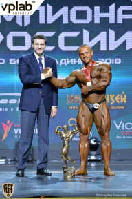 Чемпионат России по бодибилдингу - 2018