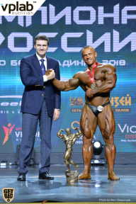 Чемпионат России по бодибилдингу - 2018