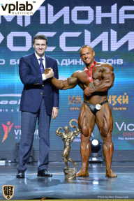 Чемпионат России по бодибилдингу - 2018