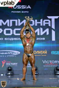 Чемпионат России по бодибилдингу - 2018