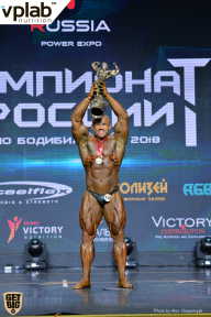 Чемпионат России по бодибилдингу - 2018
