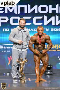 Чемпионат России по бодибилдингу - 2018