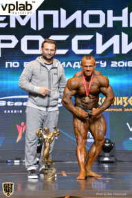 Чемпионат России по бодибилдингу - 2018