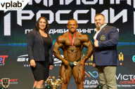 Чемпионат России по бодибилдингу - 2018
