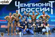Чемпионат России по бодибилдингу - 2018